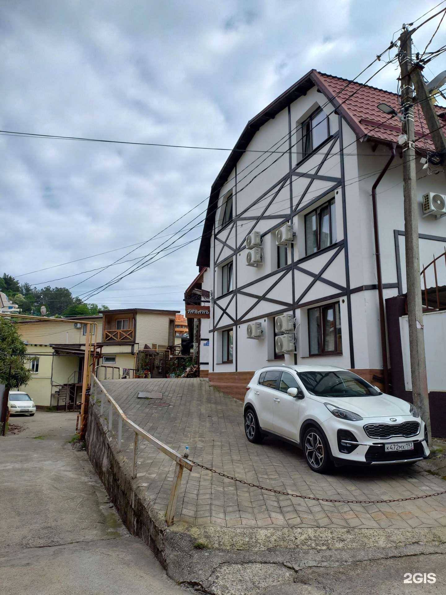 Отзывы на компанию Тихая гавань в Сочи c фото