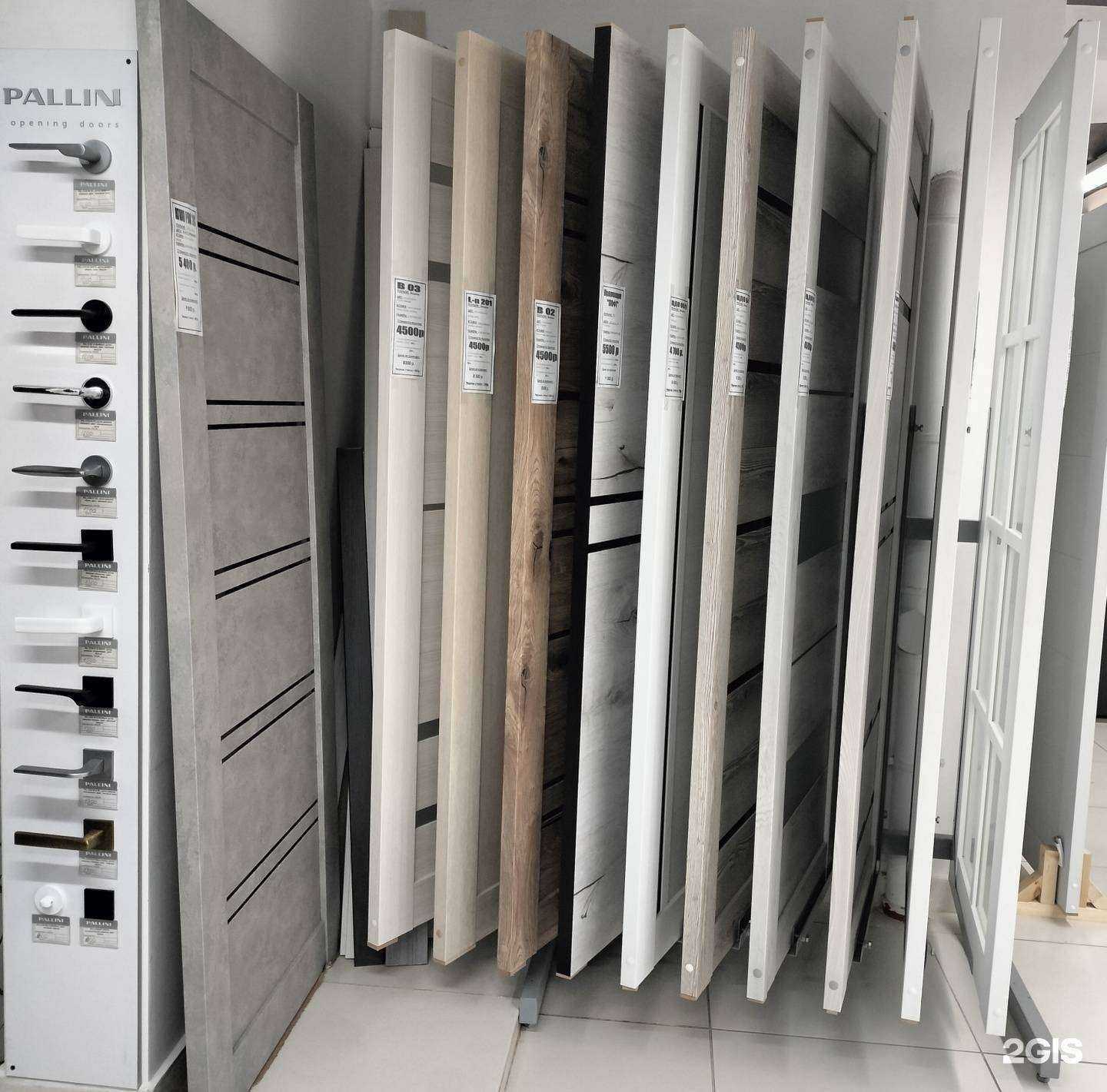 Отзывы на компанию NovaСтройка в Каменске-Уральском c фото