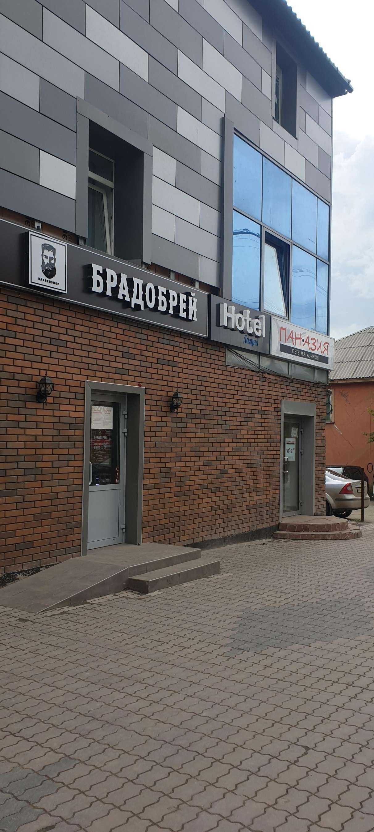 Отзывы на компанию Zayats.Nails в Иркутске c фото - фотография 2 из 2