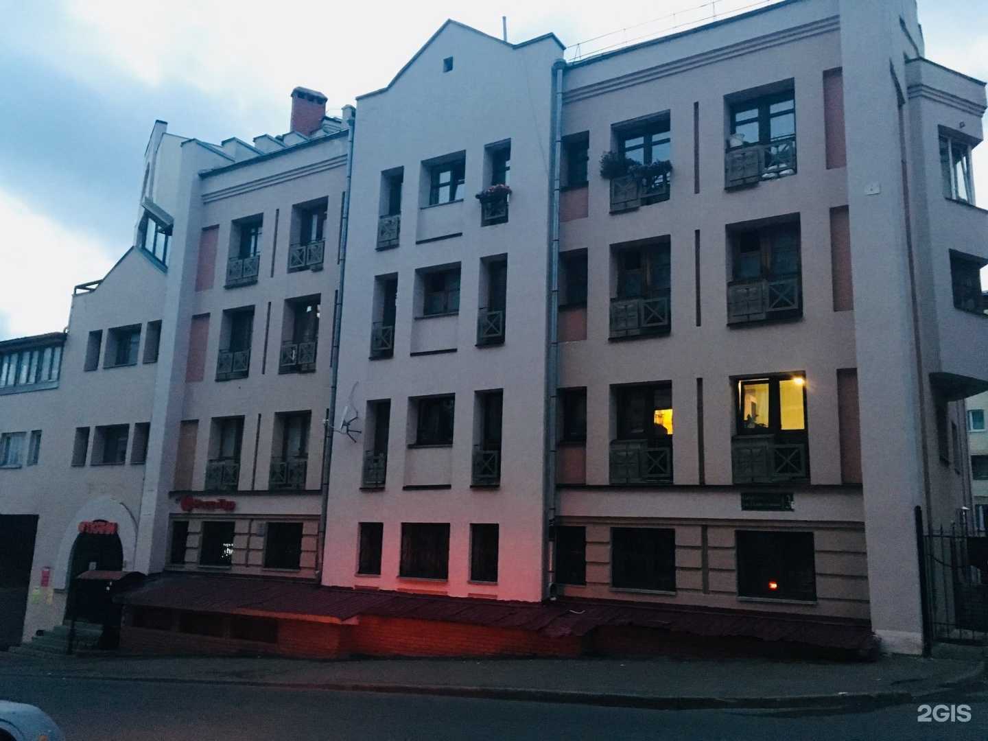 Отзывы на компанию В тапочках в Казани c фото - фотография 2 из 2