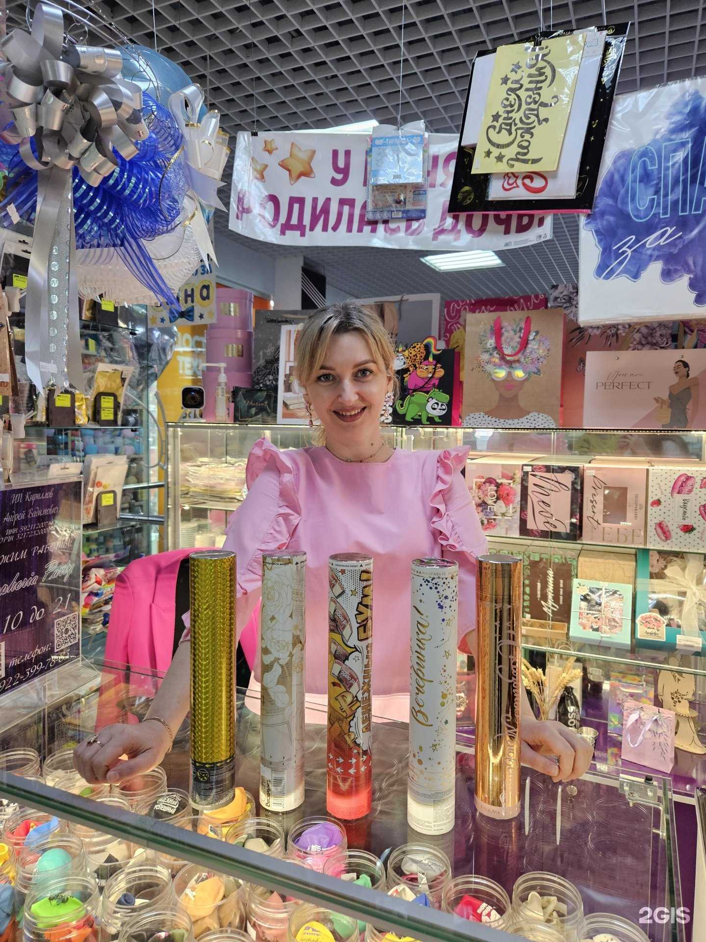 Отзывы на компанию Euphoria Party в Тюмени c фото