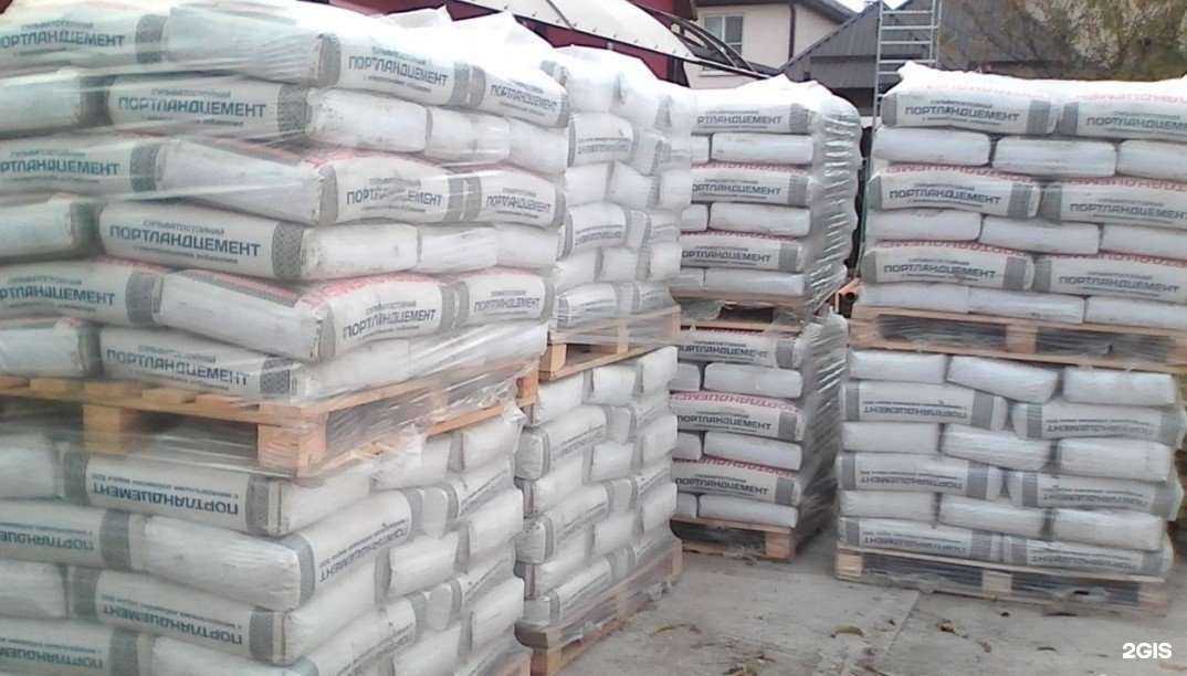 Отзывы на компанию СтавСтройТорг в Ставрополе c фото - фотография 2 из 2