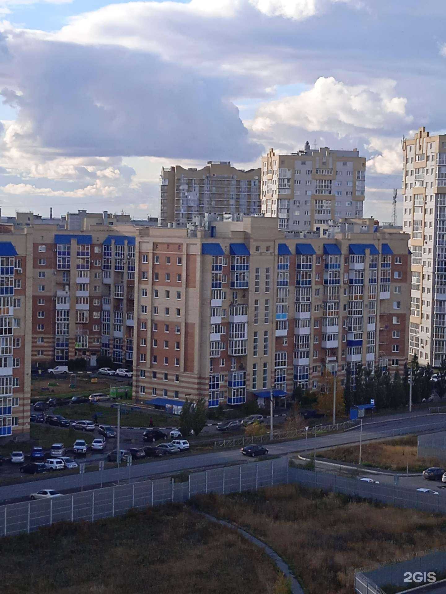 Отзывы на компанию Я и ты в Омске c фото - фотография 2 из 2