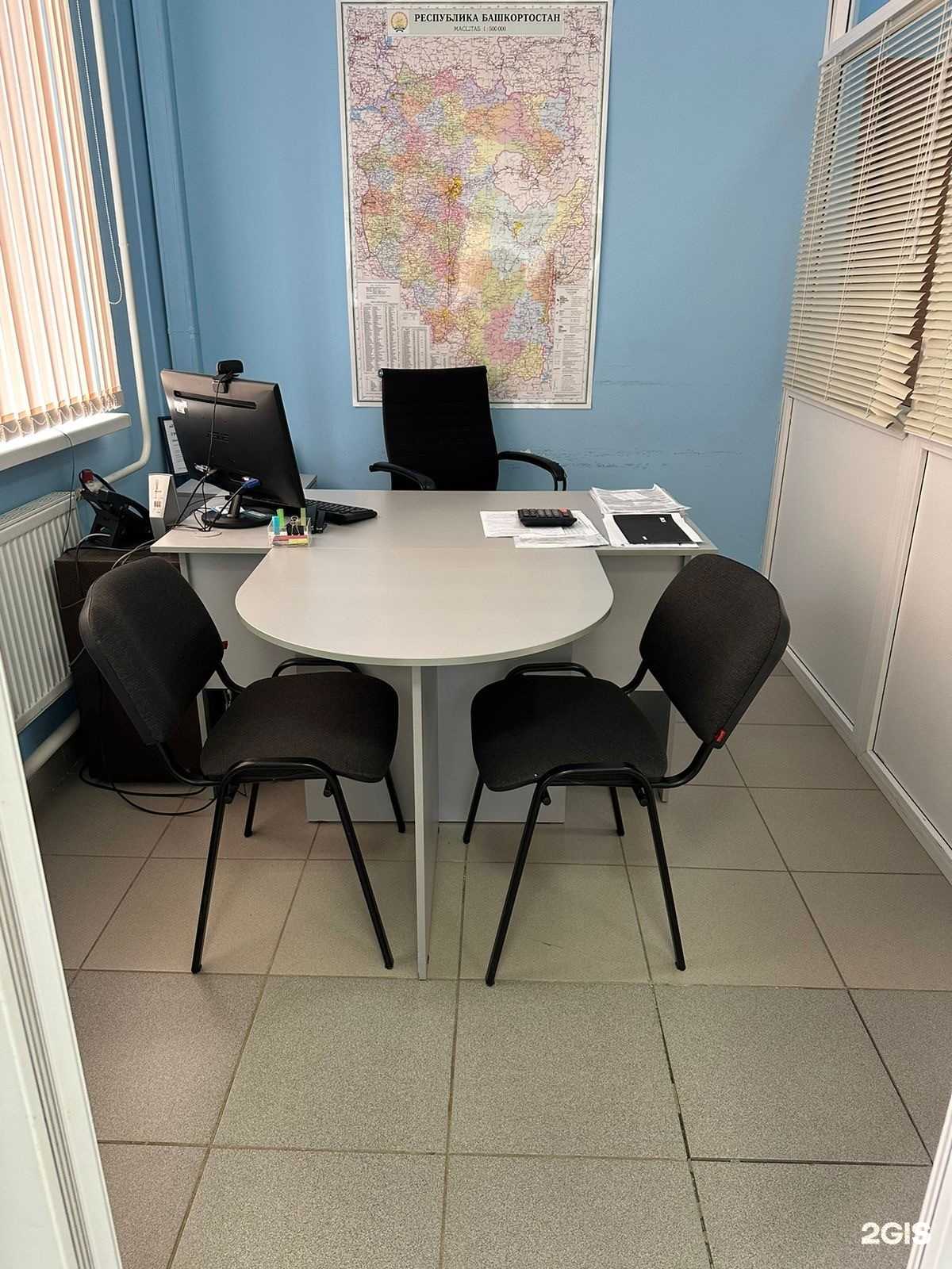 Отзывы на компанию ВСК в г. Нефтекамск c фото