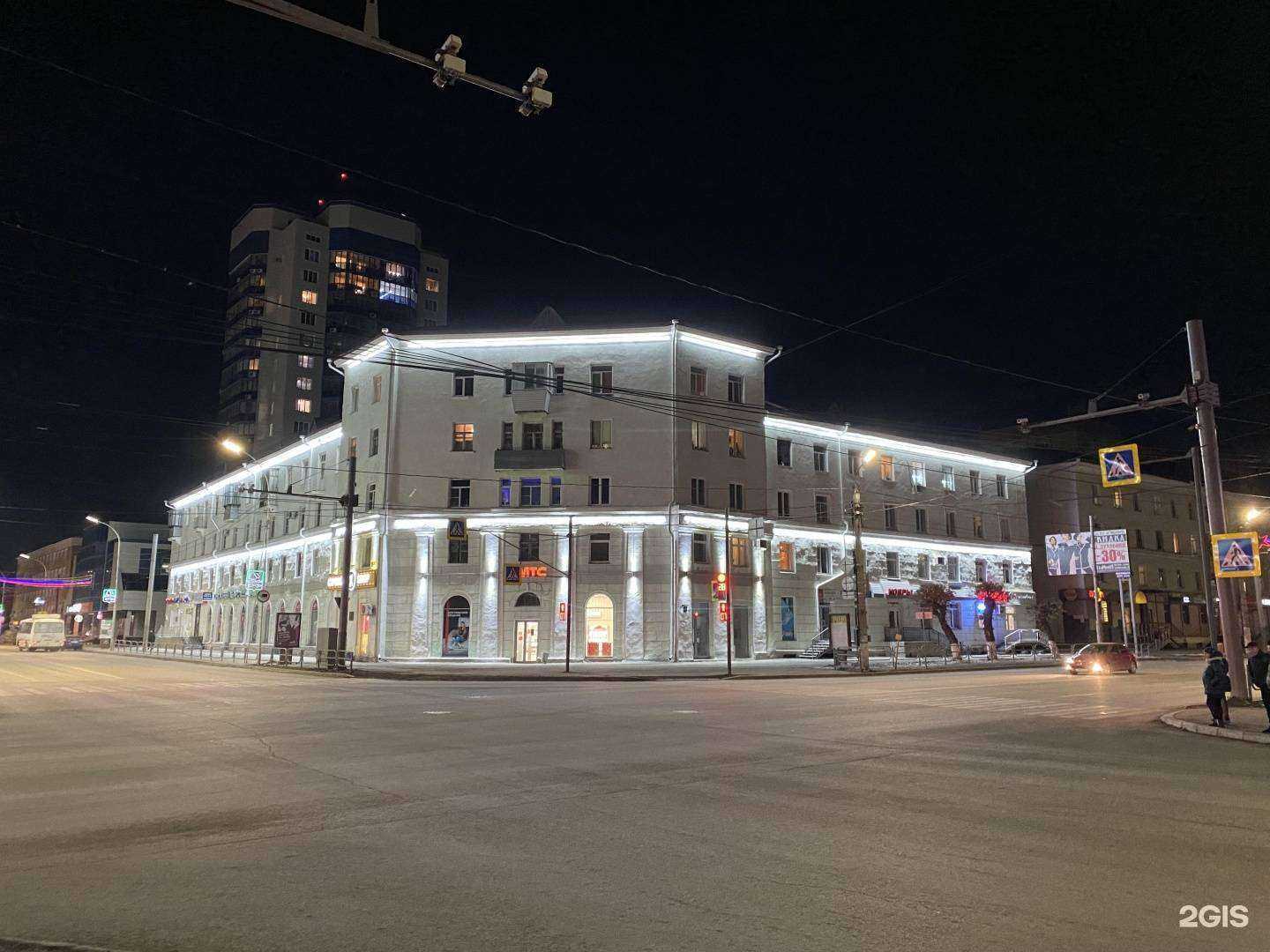 Отзывы на компанию Совкомбанк в Кургане c фото - фотография 2 из 2