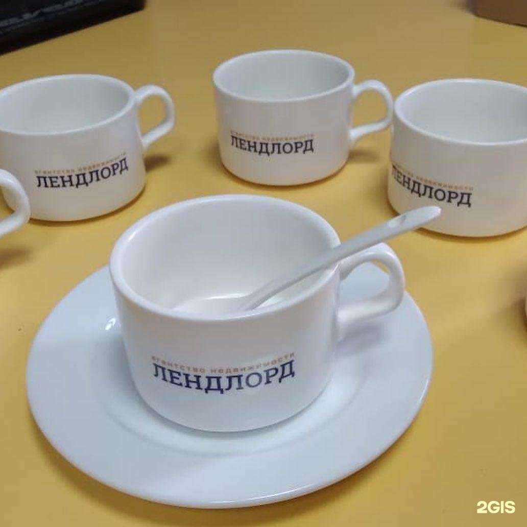 Отзывы на компанию Indigo Print в Ростове-на-Дону c фото