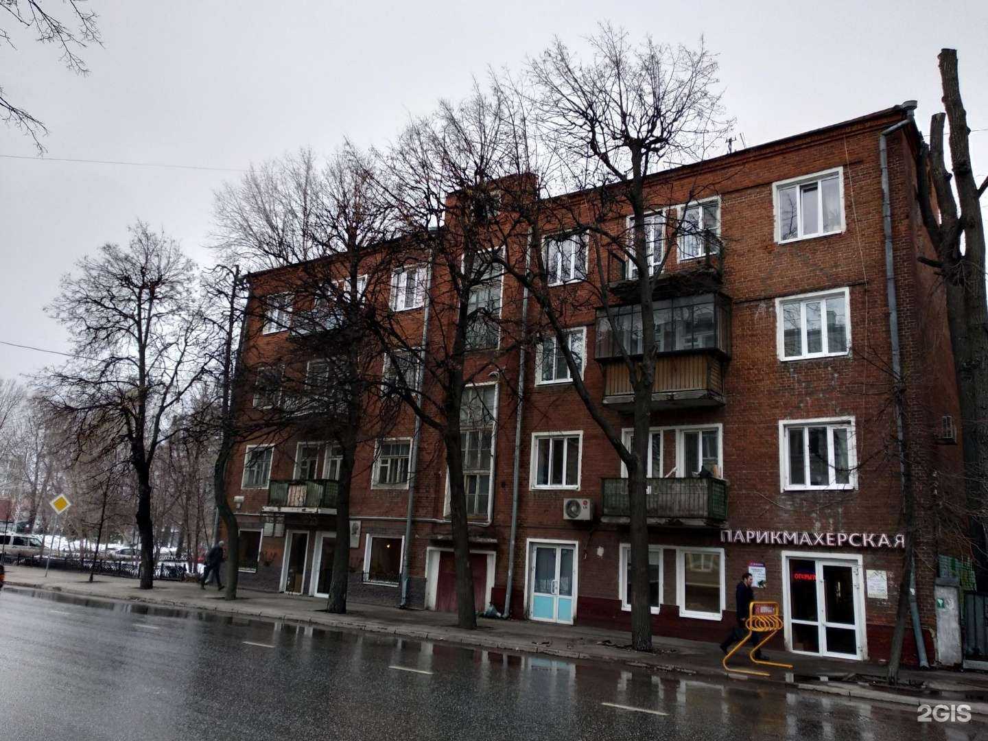 Отзывы на компанию Магия красоты в Казани c фото - фотография 2 из 2