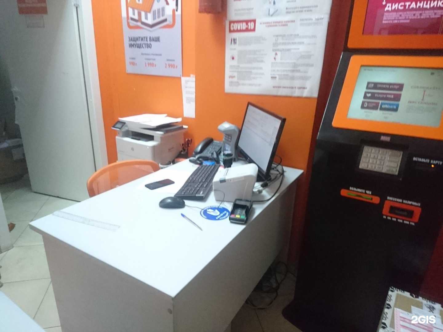 Отзывы на компанию Ситилинк в Казани c фото