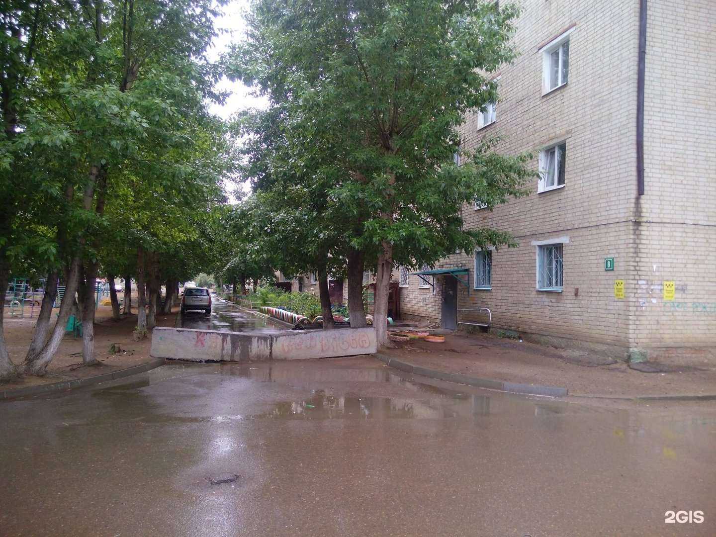 Отзывы на компанию Детский сад №81 в Чите c фото - фотография 2 из 2