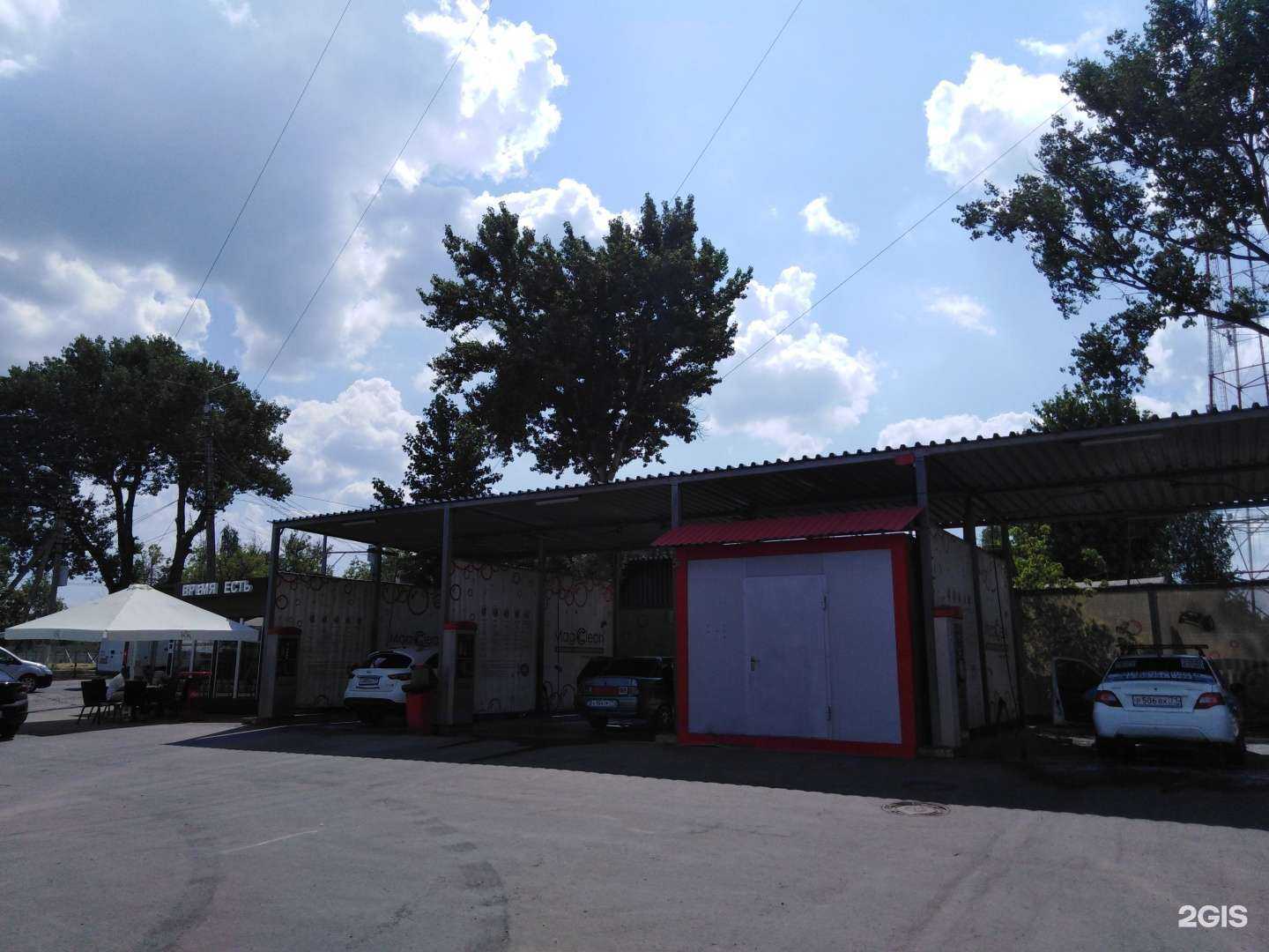 Отзывы на компанию Magicclean в Туле c фото