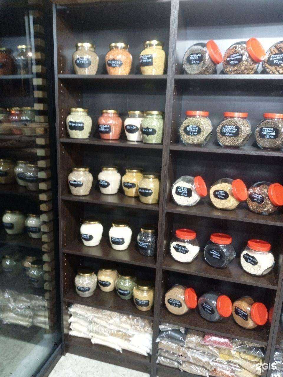 Отзывы на компанию Специи-Кавказа.рф в г. Оренбург c фото