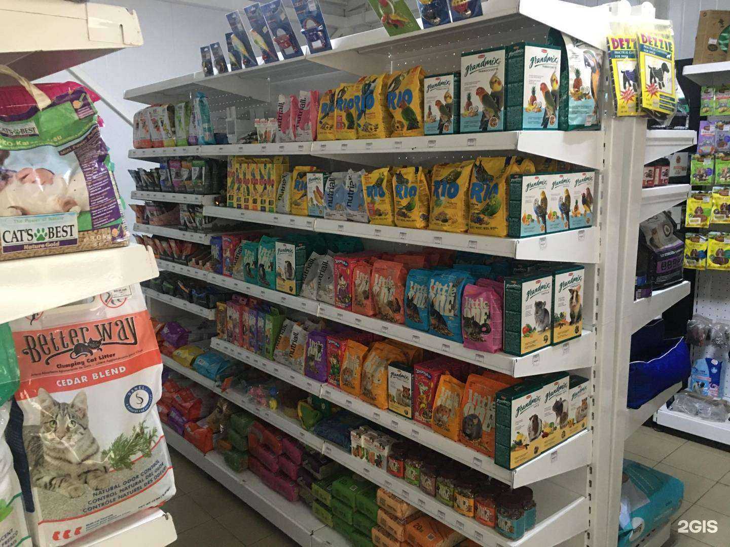 Отзывы на компанию Флора и фауна в г. Краснодар c фото