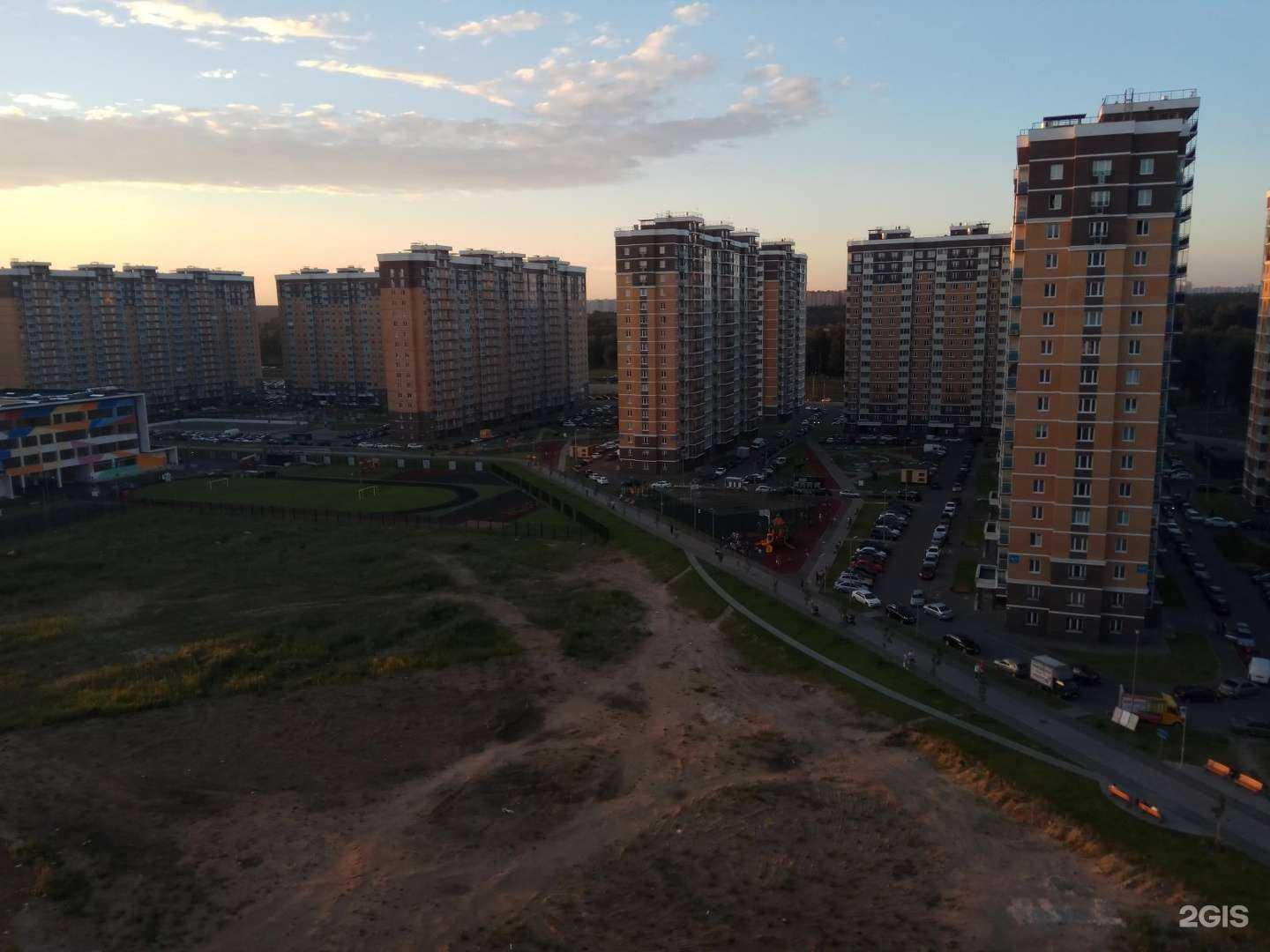 Отзывы на компанию Металл Инвест в Люберцах c фото