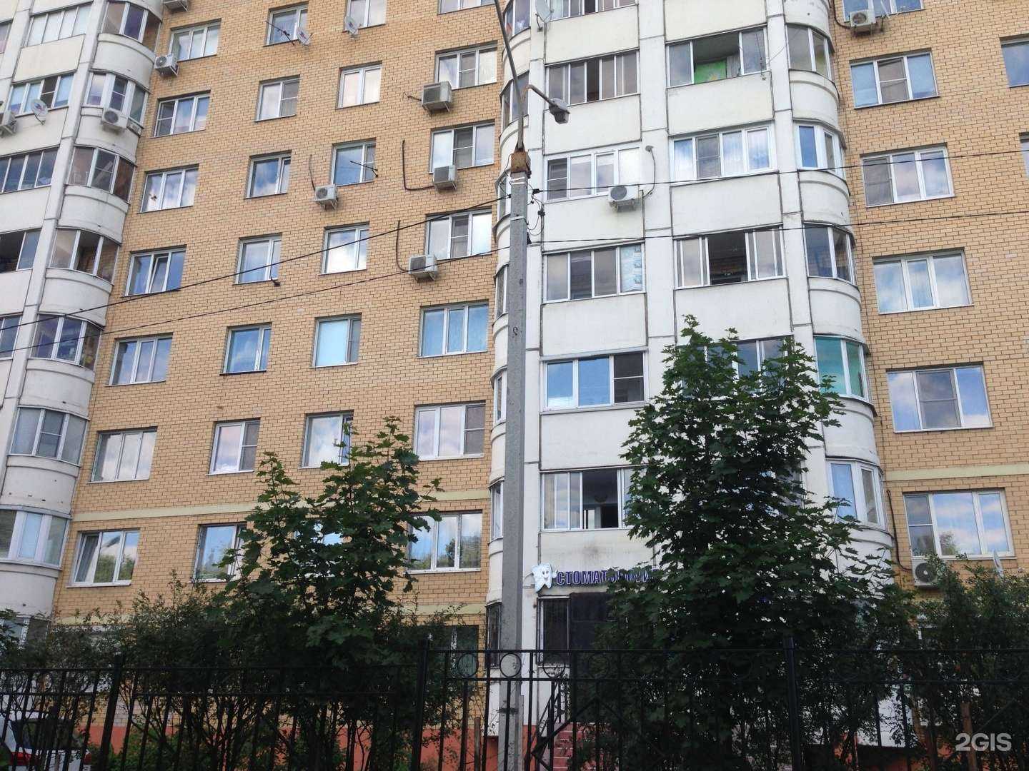 Отзывы на компанию ПроЭксперт в Балашихе c фото - фотография 2 из 2