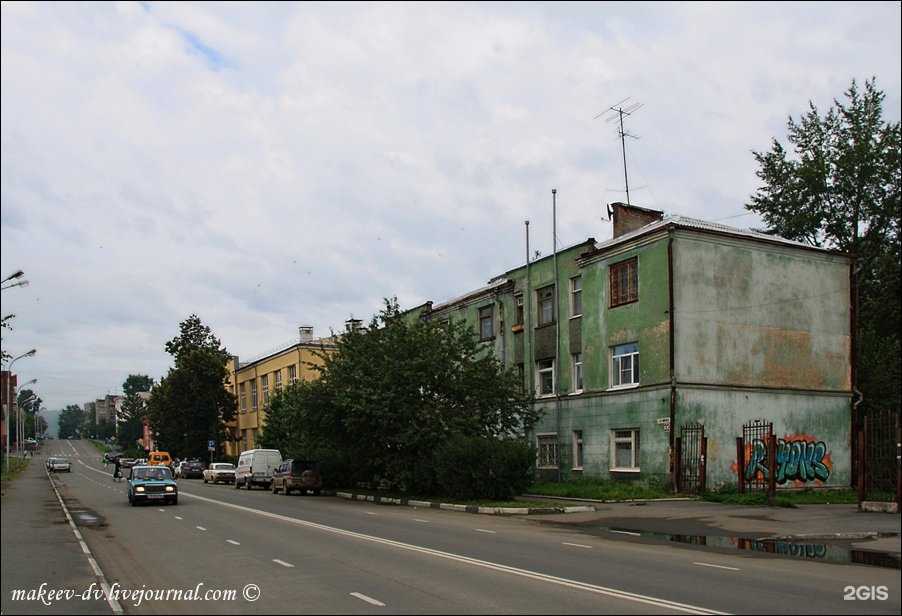 Отзывы на компанию Турагентство в Нижнем Тагиле c фото - фотография 2 из 2