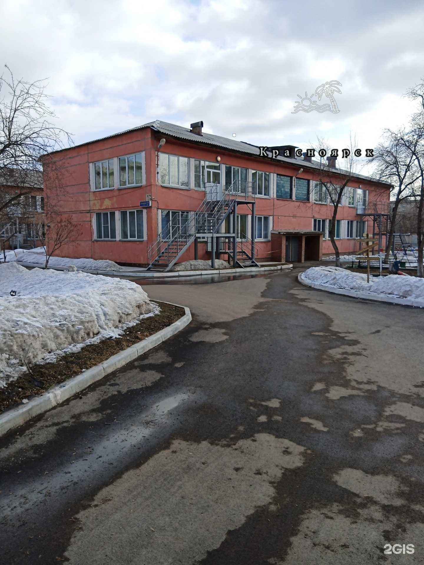 Отзывы на компанию Детский сад №227 в Красноярске c фото