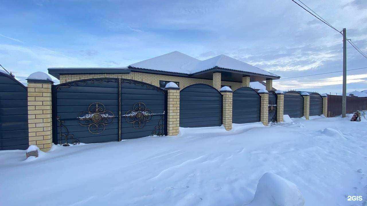 Отзывы на компанию Кирпичный дом в г. Оренбург c фото