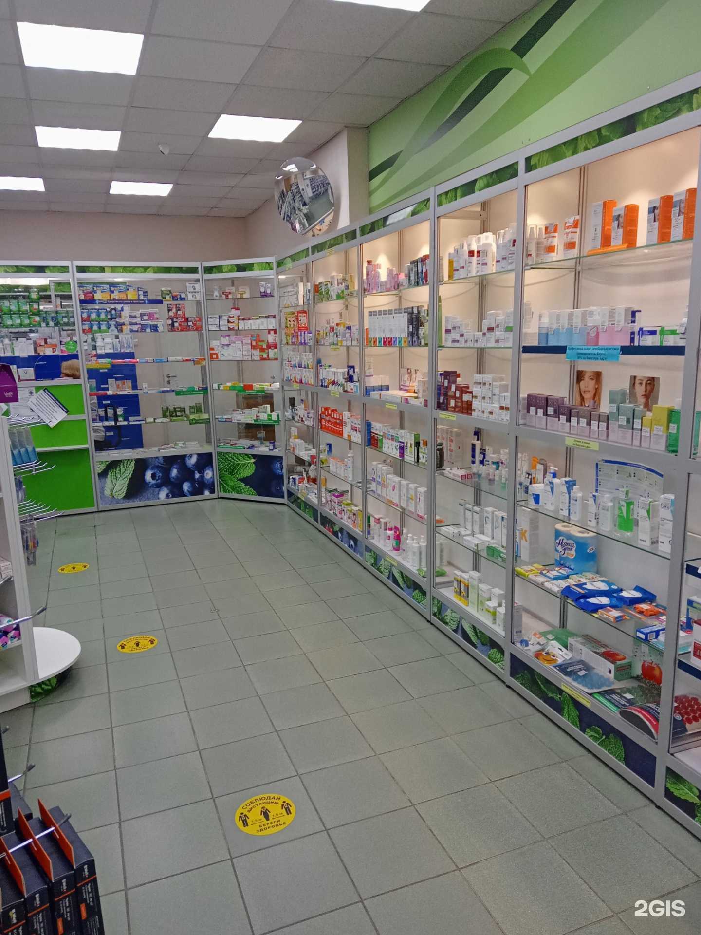 Отзывы на компанию Медилон-Фармимэкс в Владимире c фото