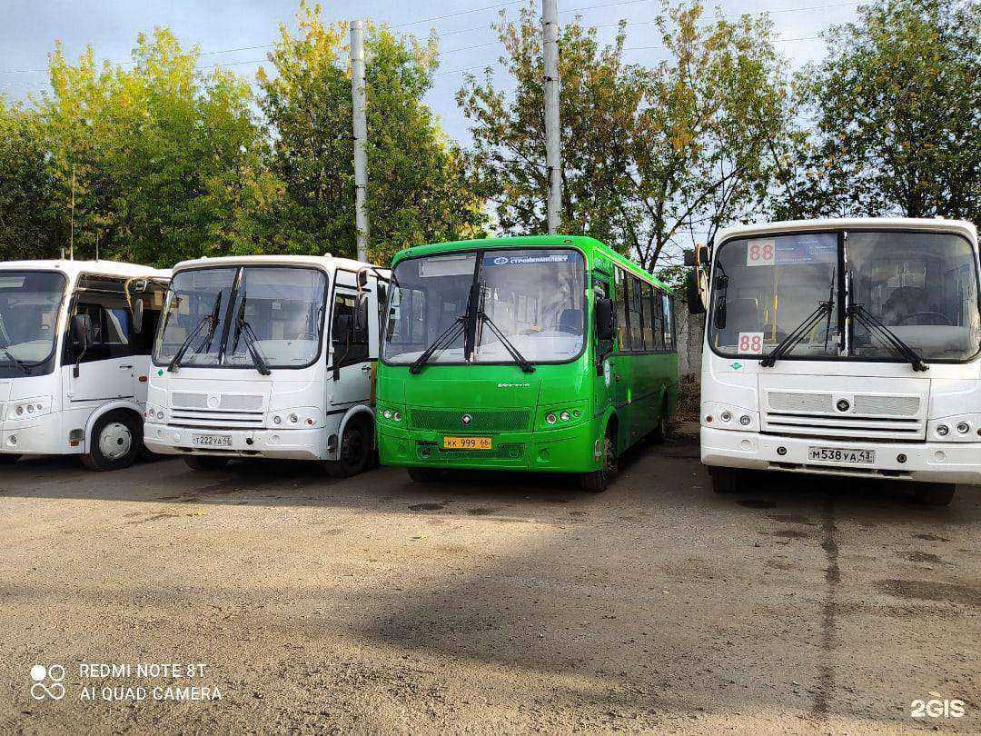 Отзывы на компанию Надежный в Кирове c фото