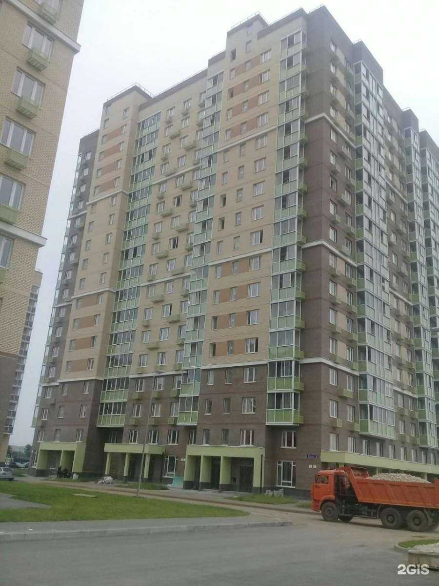 Отзывы на компанию Тимоша в Люберцах c фото - фотография 2 из 2