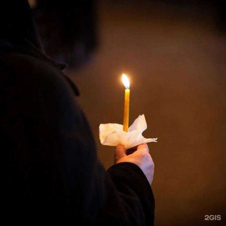 Отзывы на компанию Ритуал в Зеленодольске c фото