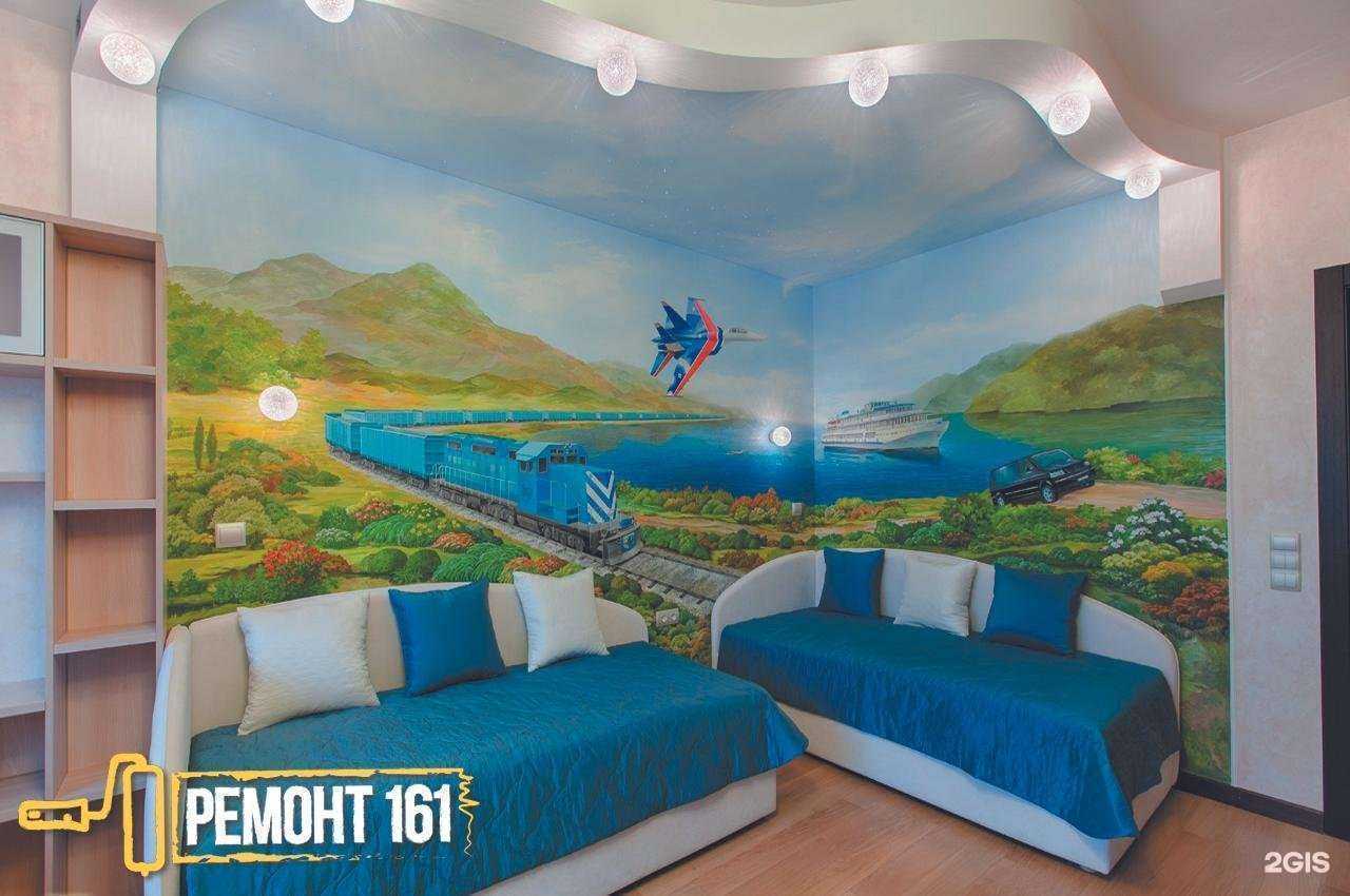 Отзывы на компанию Ремонт161 в г. Ростов-на-Дону c фото