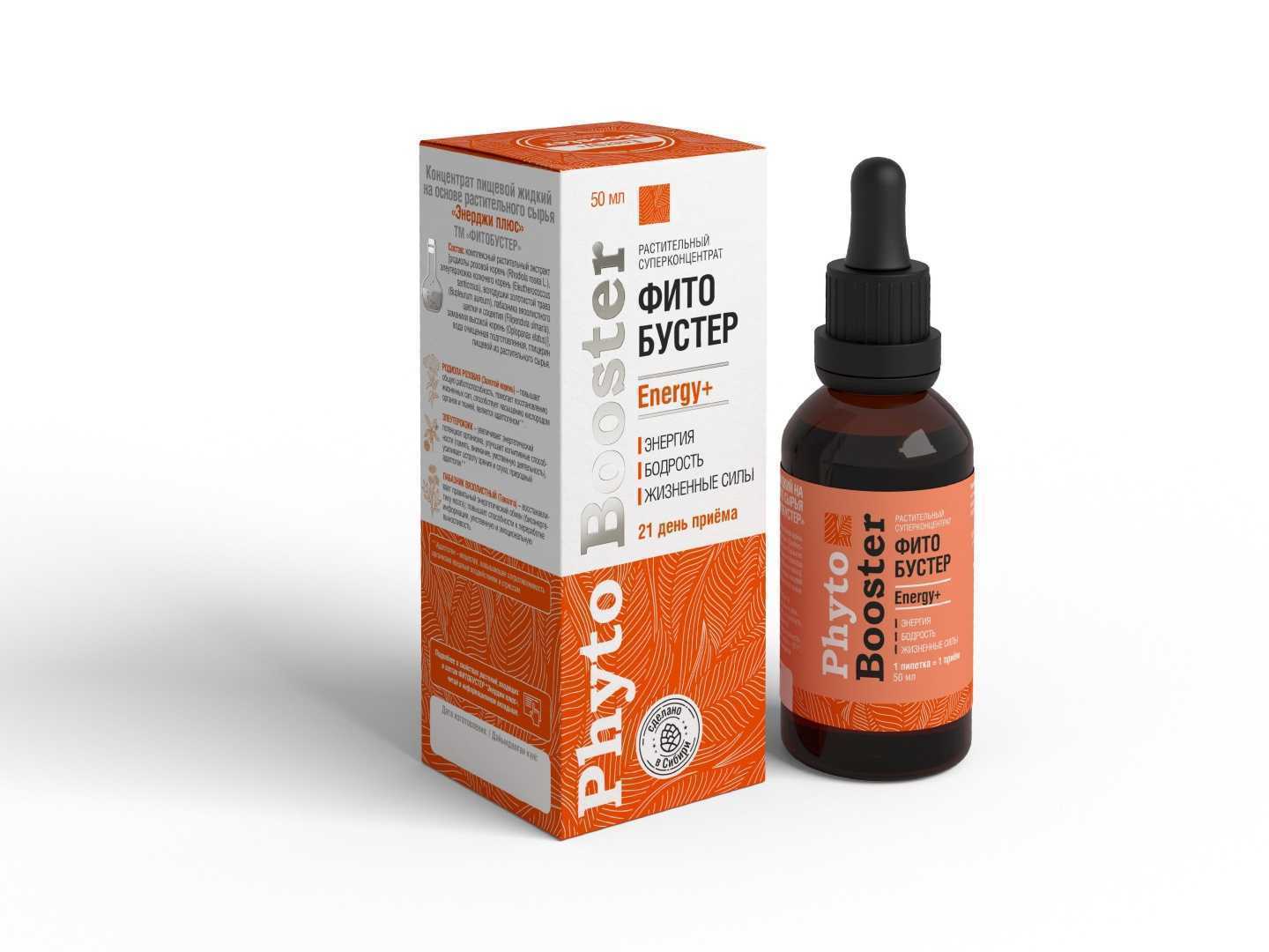 Отзывы на компанию Алтайский нектар в Барнауле c фото