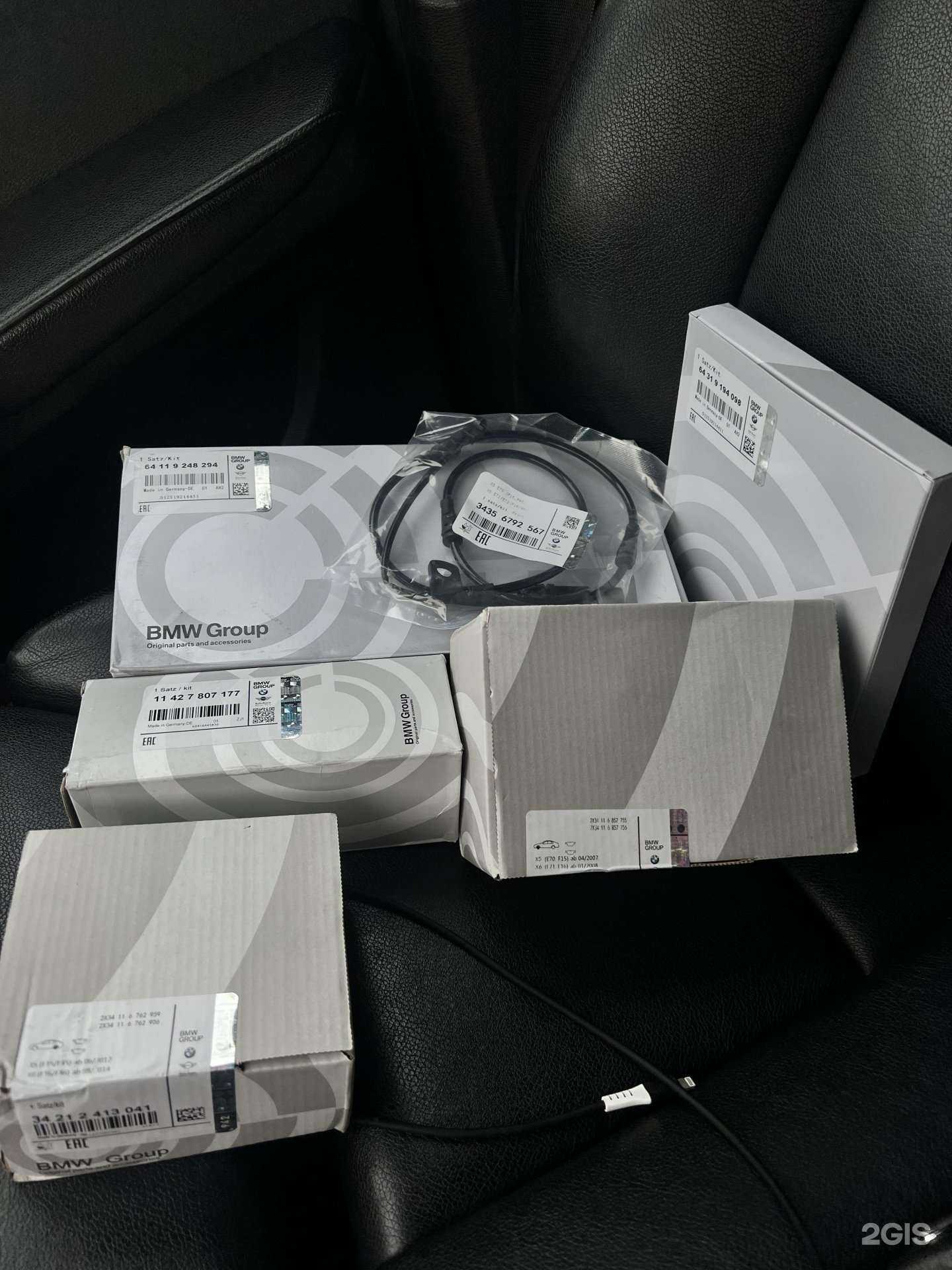 Отзывы на компанию Lr-Room в Красноярске c фото