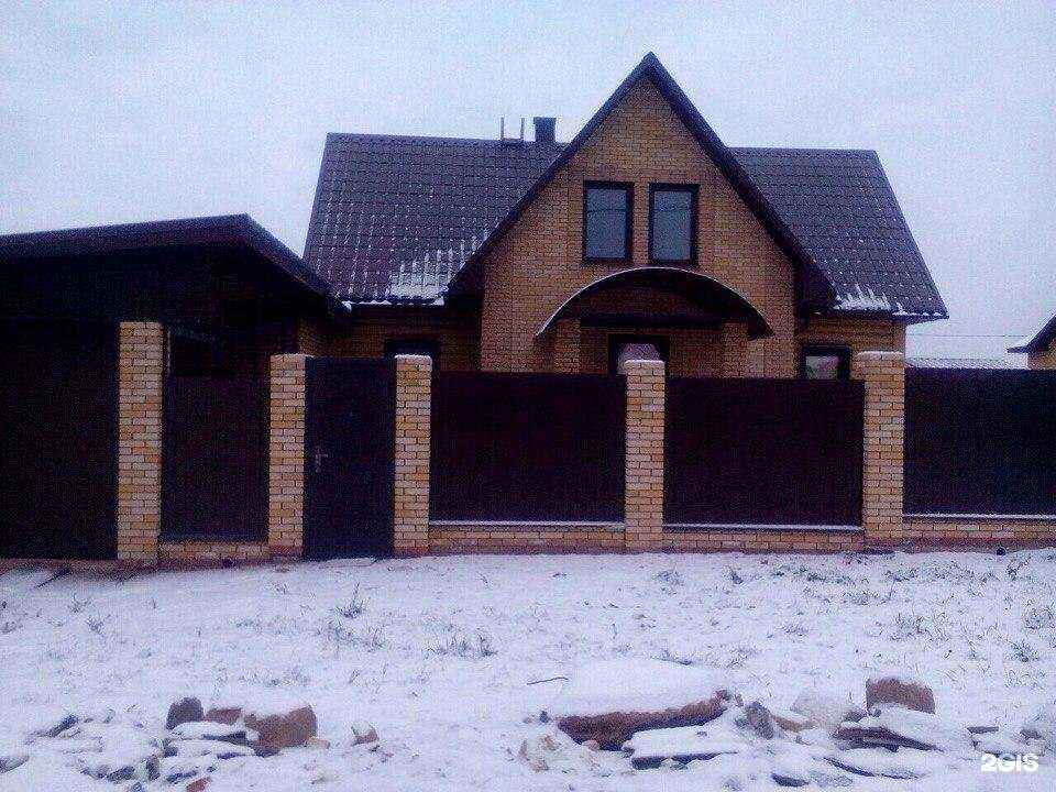 Отзывы на компанию Меридиан в Ижевске c фото