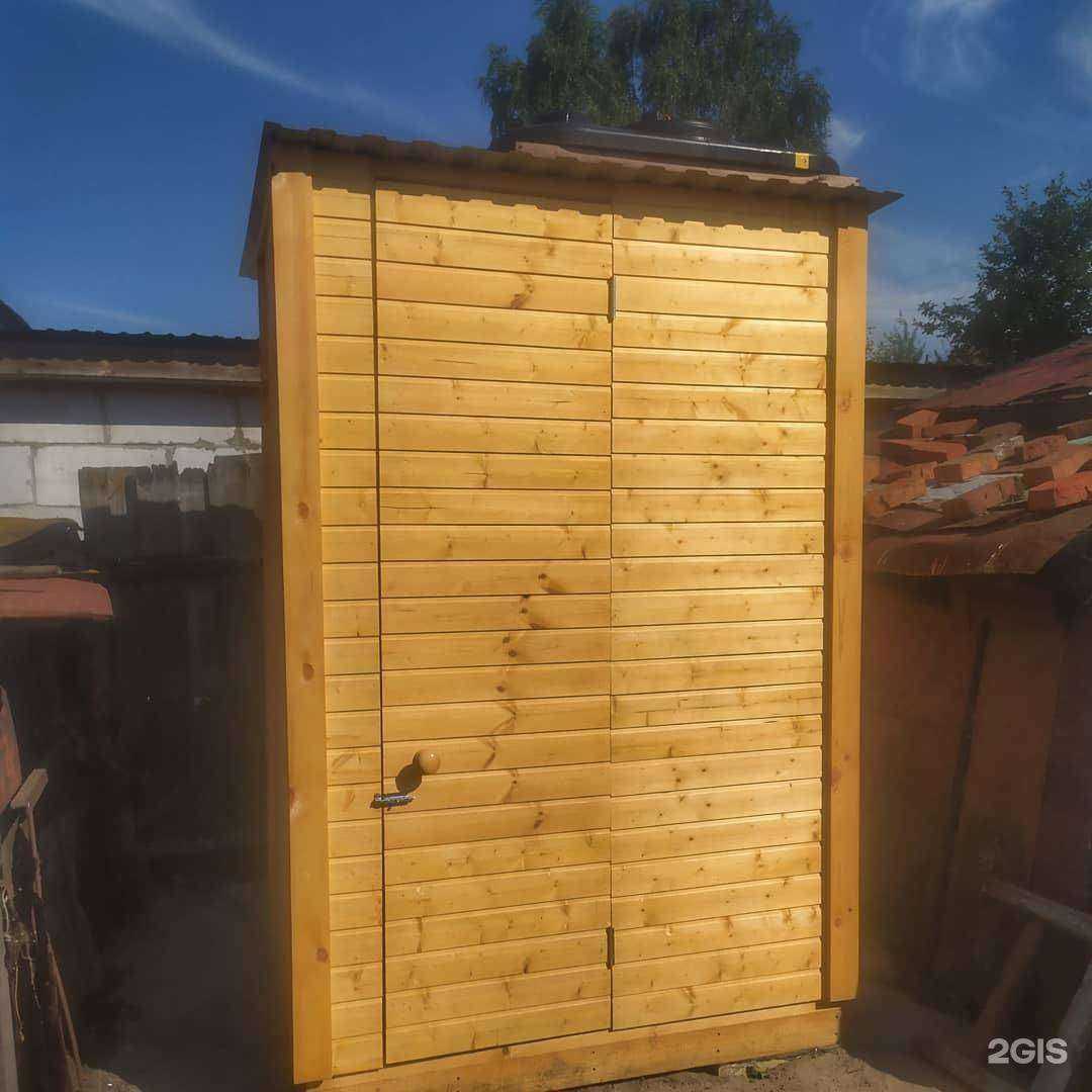 Отзывы на компанию Каркас в Тамбове c фото