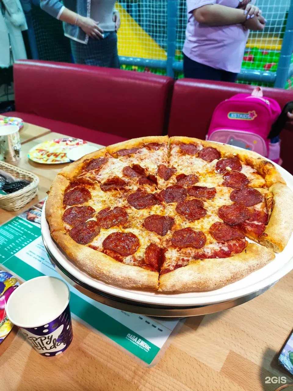 Отзывы на компанию Папа Джонс в г. Нефтеюганск c фото