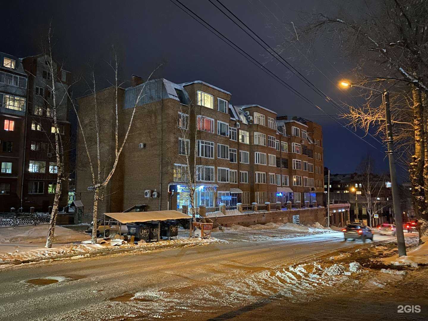 Отзывы на компанию Прим групп в Томске c фото - фотография 2 из 2