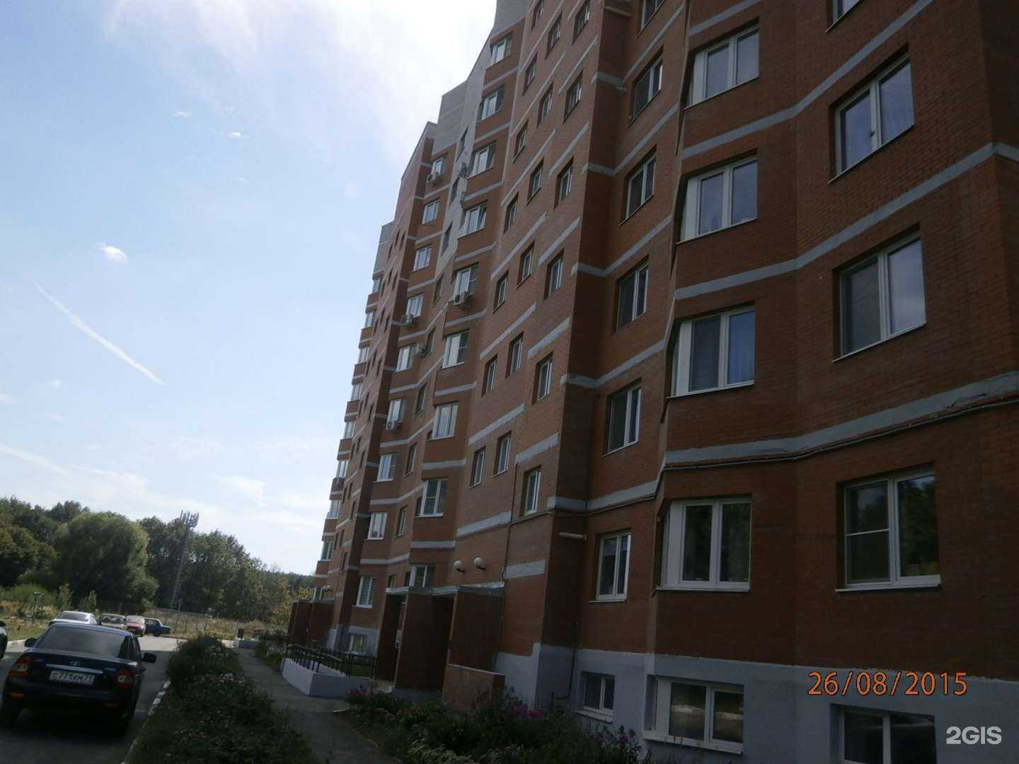 Отзывы на компанию Виктория Сабаева в Новомосковске c фото - фотография 2 из 2