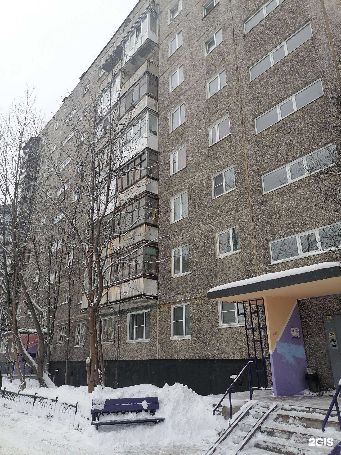 Отзывы на компанию Мята в Мурманске c фото - фотография 2 из 2