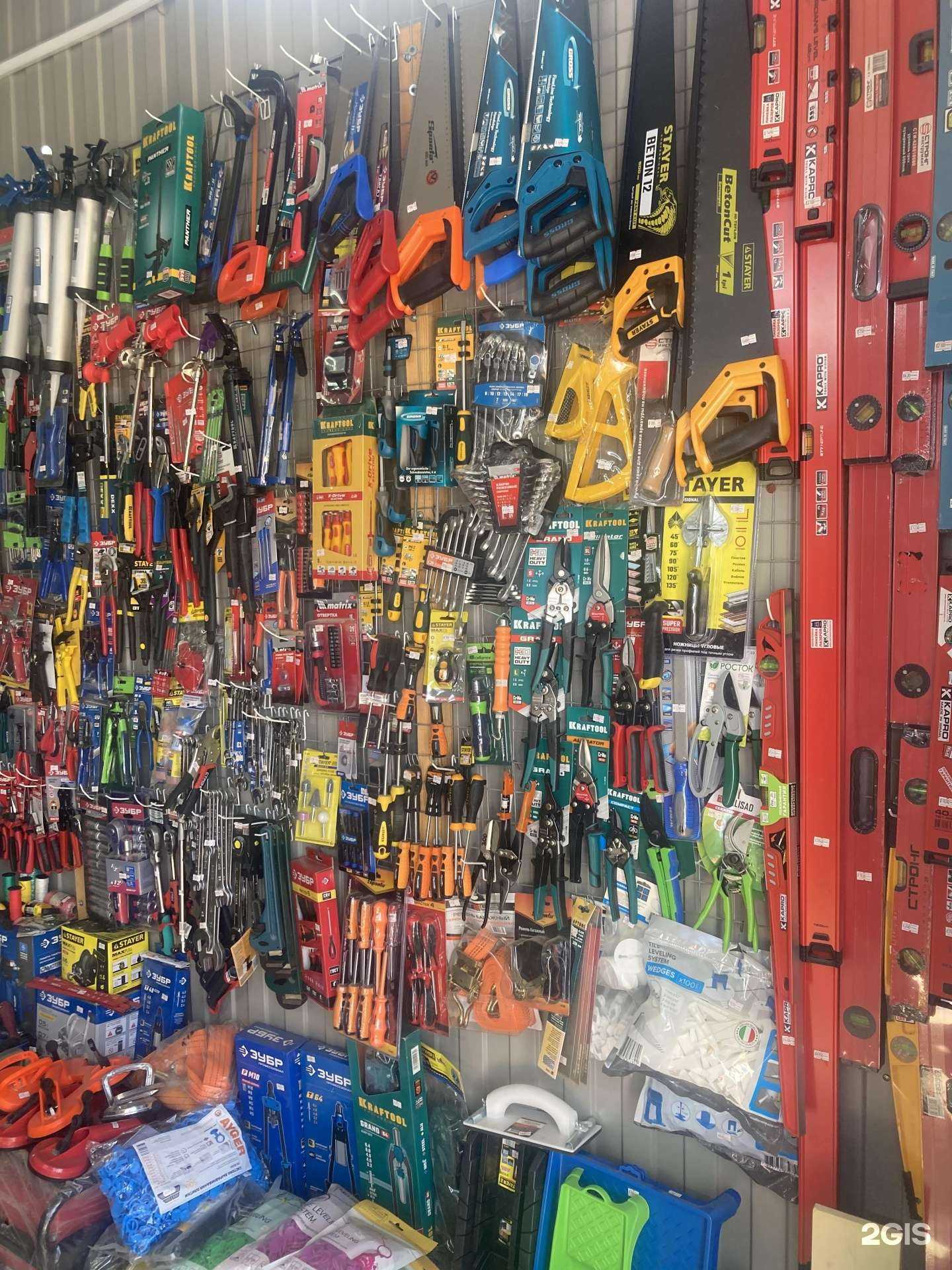 Отзывы на компанию Магазин инструментов в Обнинске c фото
