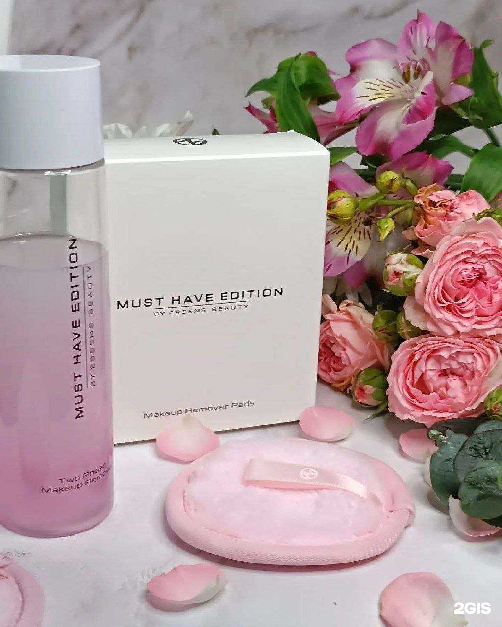 Отзывы на компанию Essens в Майкопе c фото