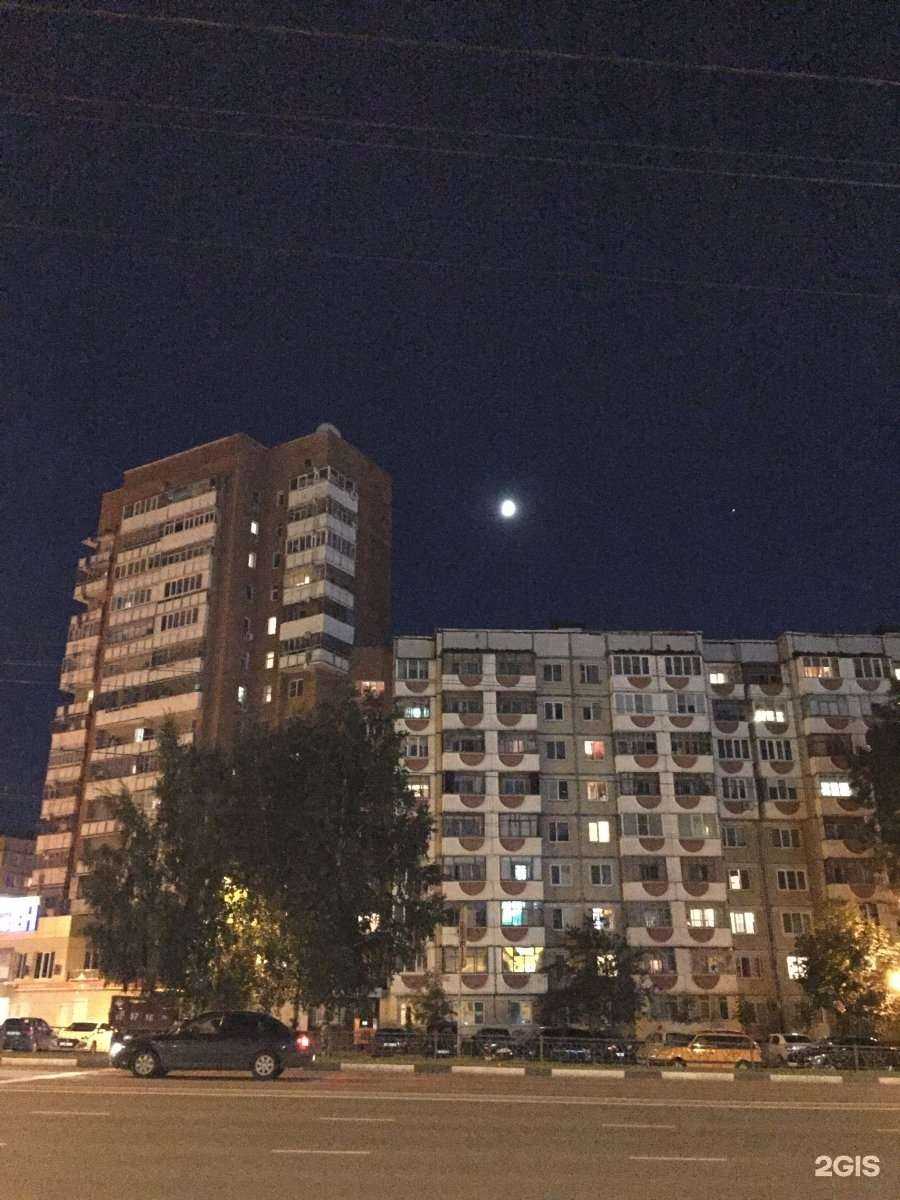 Отзывы на компанию Роскедр в Белгороде c фото - фотография 2 из 2