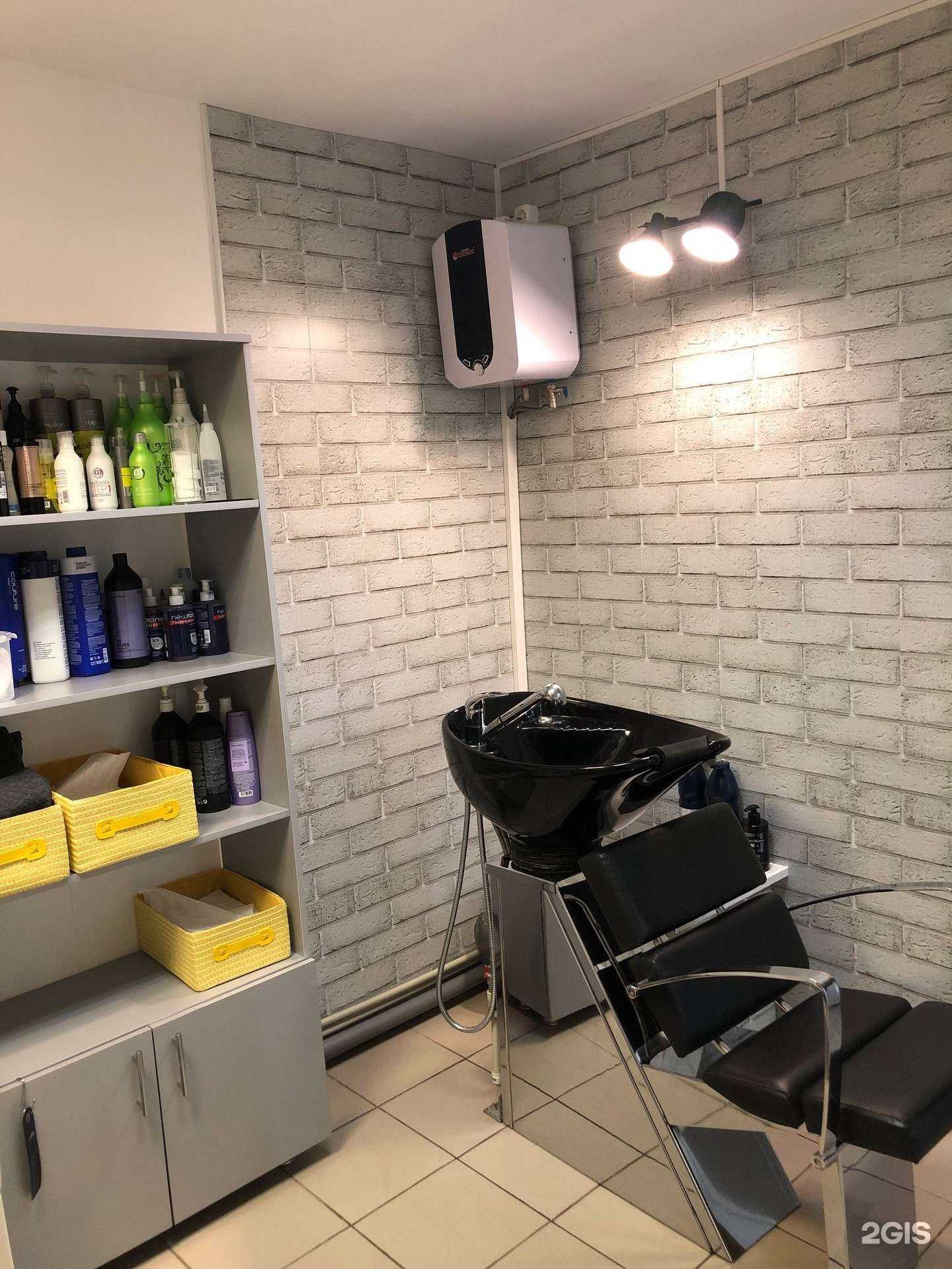 Отзывы на компанию Ева в Краснодаре c фото