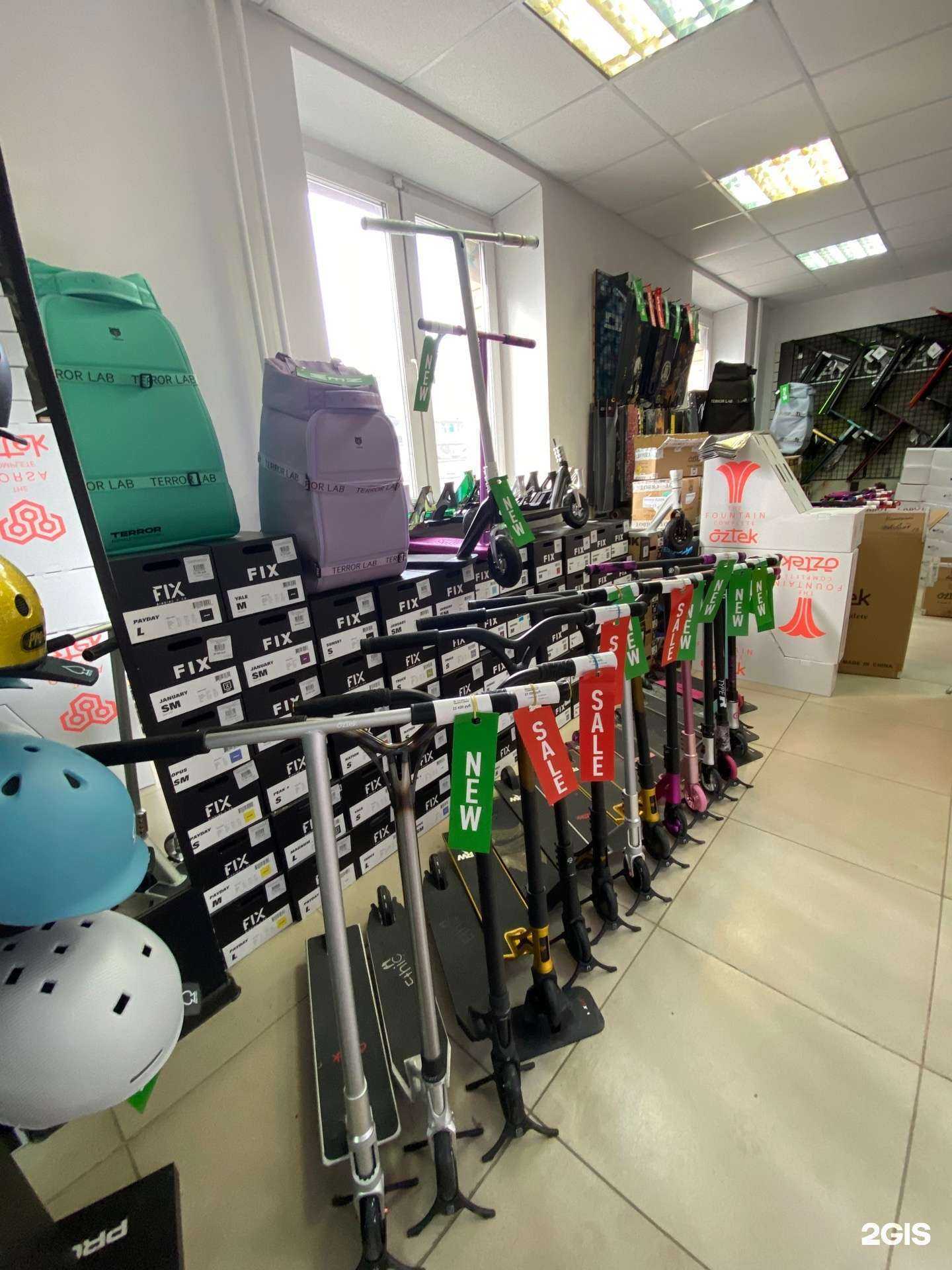 Отзывы на компанию Сквот в Нижнем Новгороде c фото