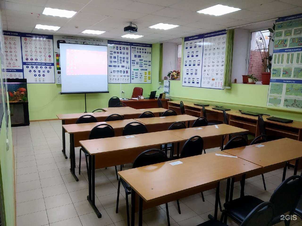 Отзывы на компанию Лель в Оренбурге c фото