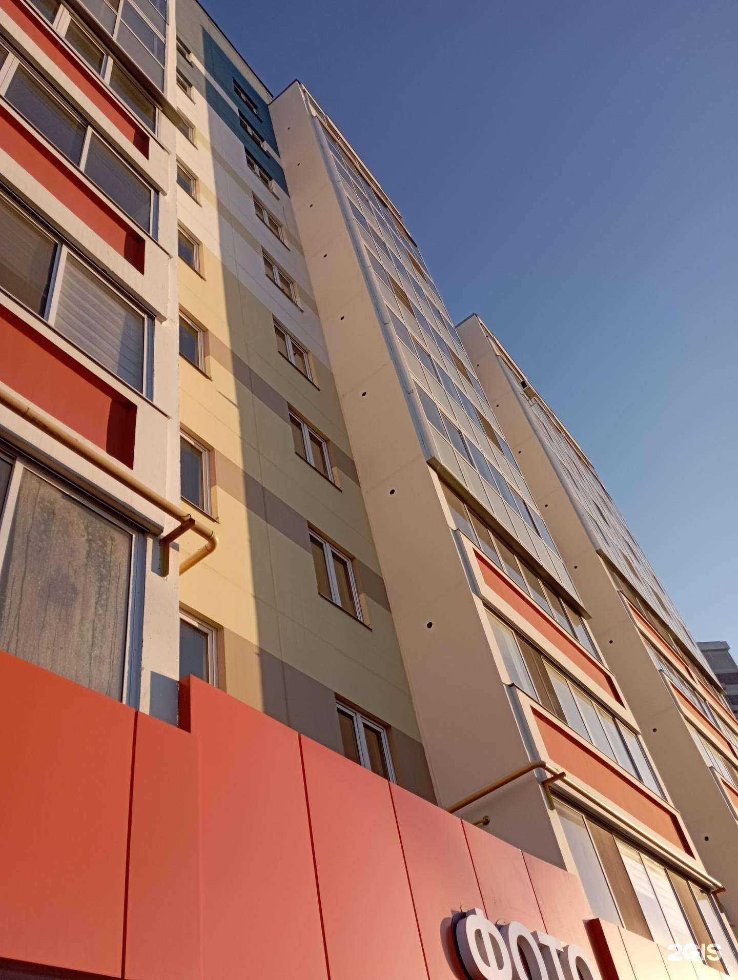 Отзывы на компанию Bloom`s в Набережных Челнах c фото