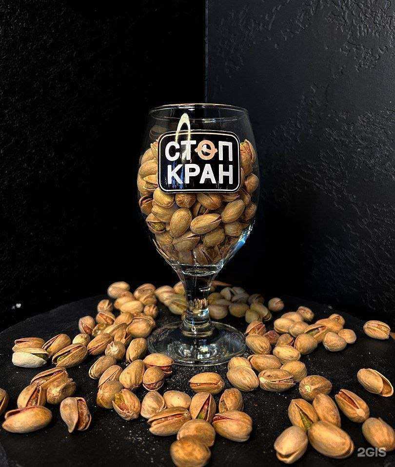 Отзывы на компанию Стоп Кран в Казани c фото