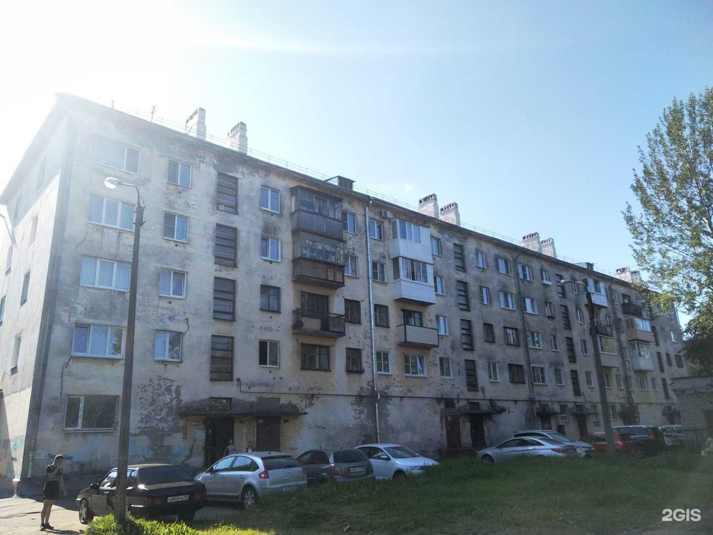 Отзывы на компанию The Best в Северодвинске c фото - фотография 2 из 2