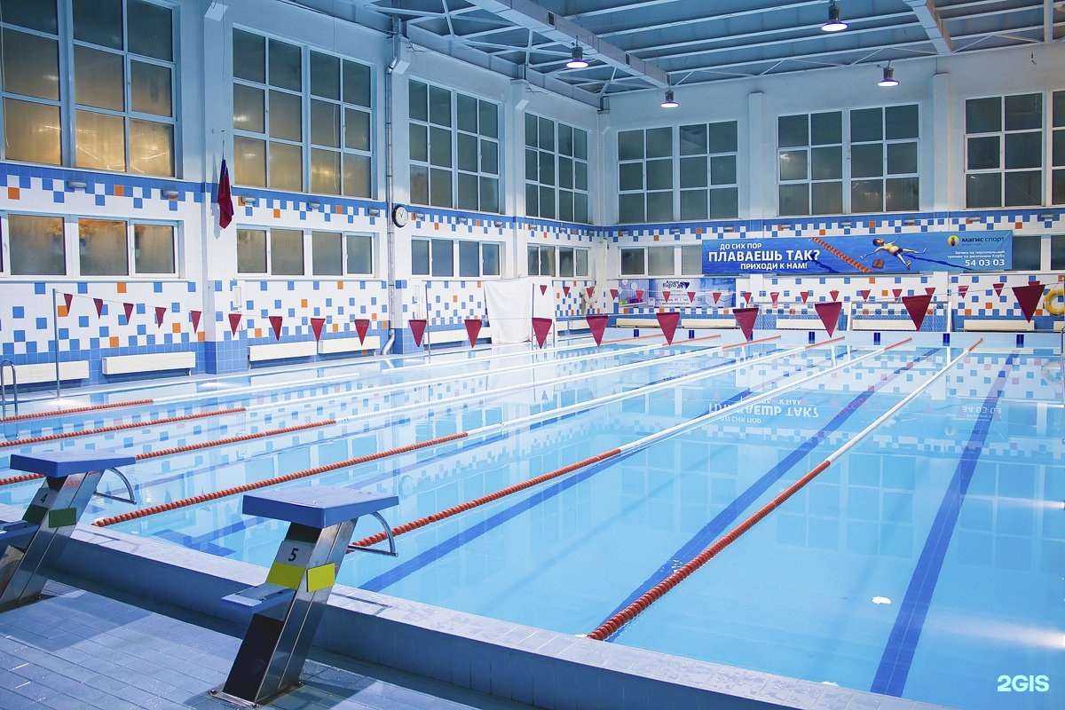 Отзывы на компанию Магис Дети в Барнауле c фото