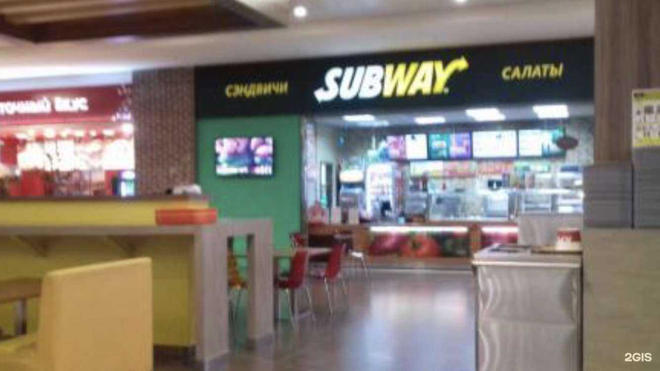 Отзывы на компанию Subway в г. Новый Уренгой c фото