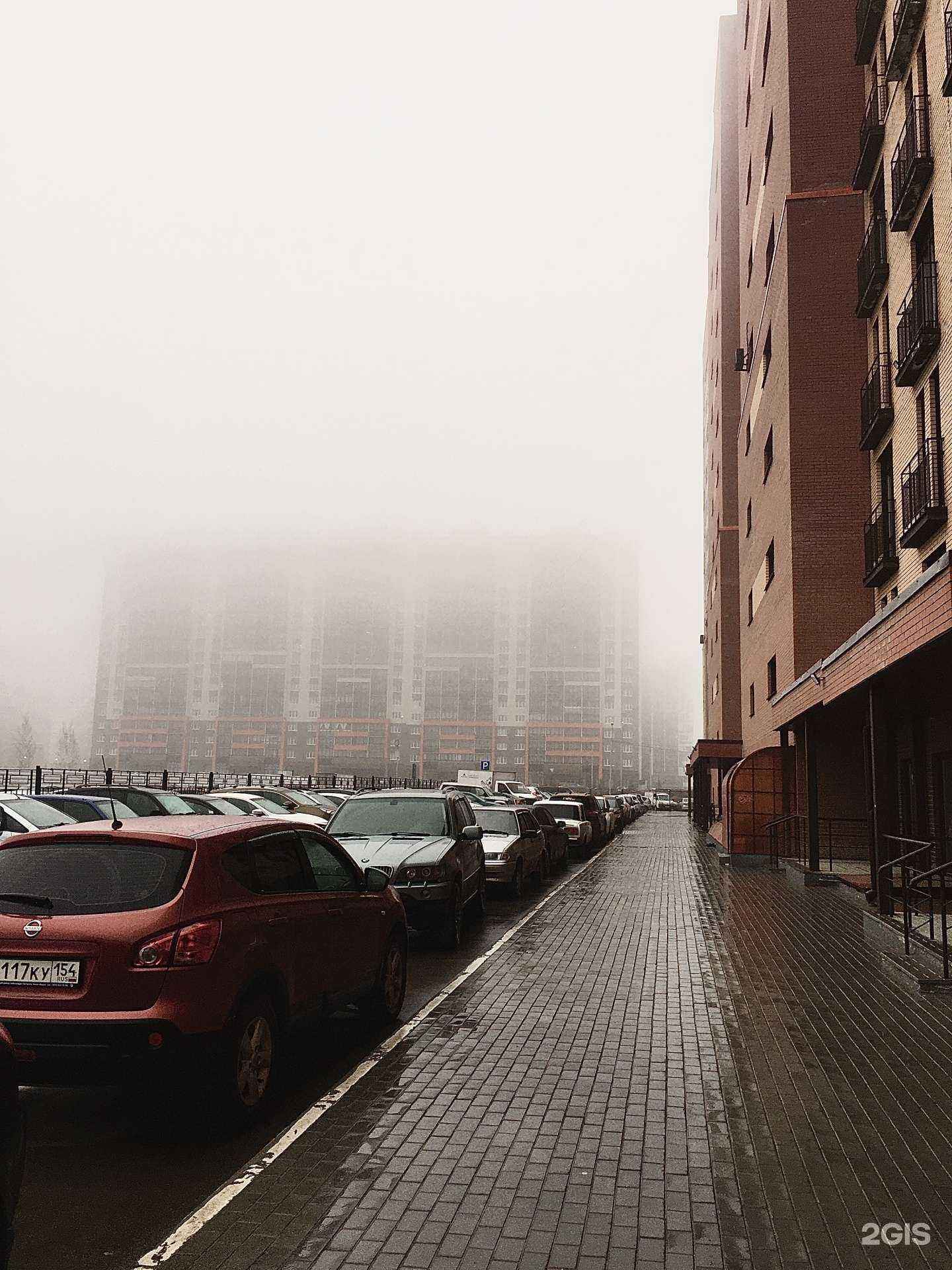 Отзывы на компанию ВсеИнструменты.ру в Новосибирске c фото - фотография 2 из 2