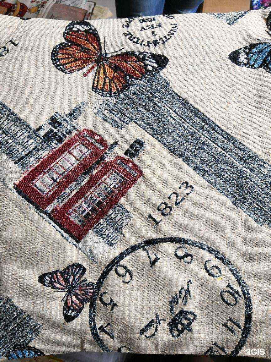 Отзывы на компанию Бэлио в Иванове c фото