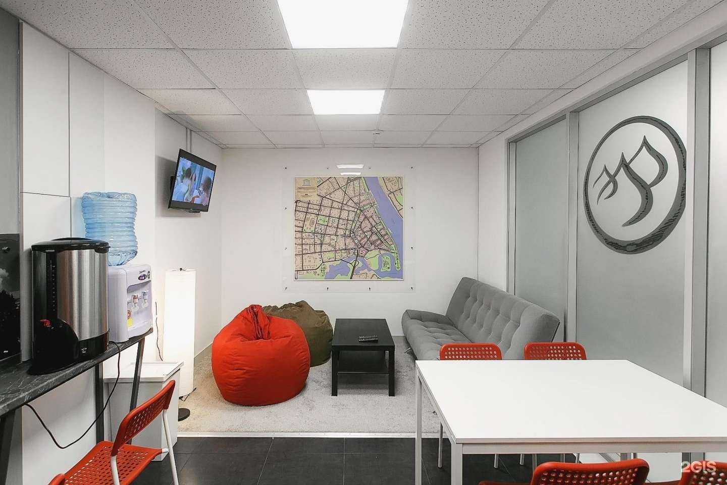 Отзывы на компанию Золотое Кольцо в Ярославле c фото