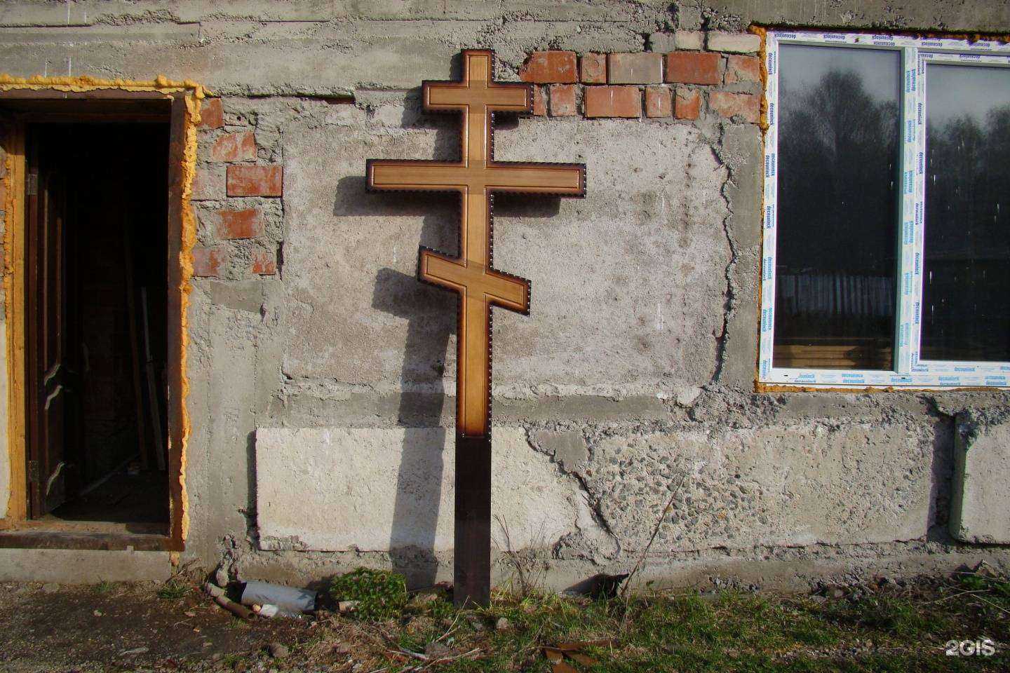 Отзывы на компанию Лика в Миассе c фото