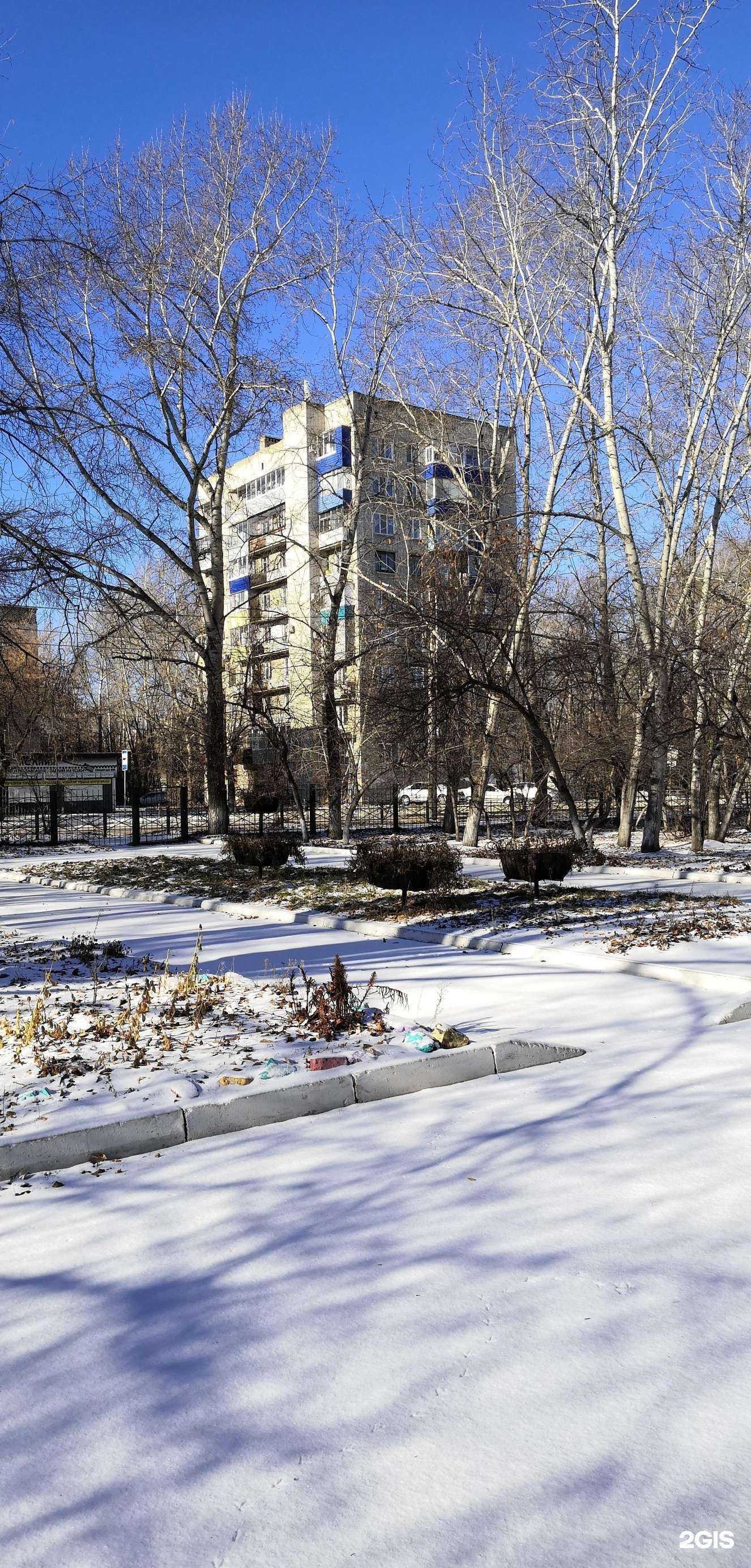 Отзывы на компанию Фотоlab в Комсомольске-на-Амуре c фото - фотография 2 из 2